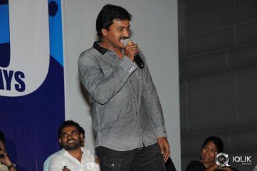 Anthaku Mundu Aa Tarvatha 50 Days Celebrations